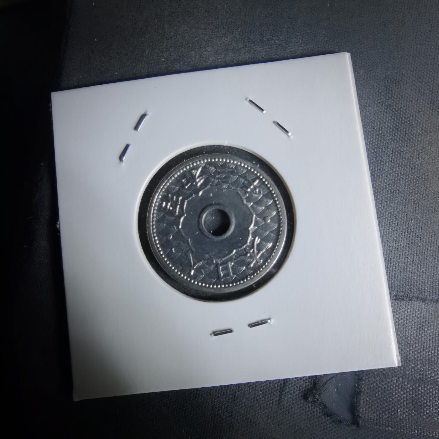 沼泽如烟--第1018场 昭和三年十钱