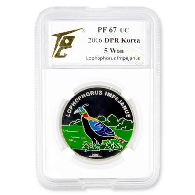 2006年朝鲜-棕尾虹雉15克999纯银彩色纪念银币少见品种TQG评级 - 2006年朝鲜-棕尾虹雉15克999纯银彩色纪念银币少见品种TQG评级