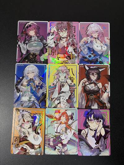 NO.26 好又多金牌大场，夯爆了的马年开门红！每周一站式配齐，方便凑单！（周6晚9点截拍，卖家免费送拍！） - 星穹铁道 彩闪9张一套