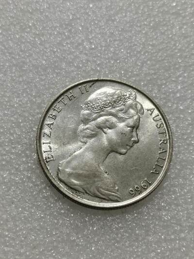 天下钱庄专场欢迎参拍 - 澳大利亚伊丽莎白半圆银币