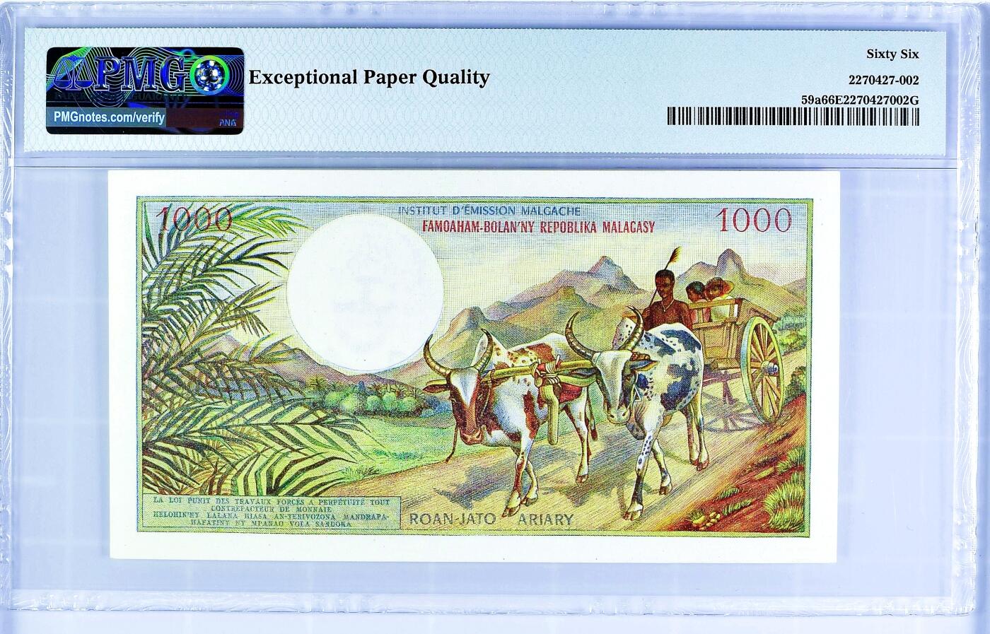 【Blue Auction】世界纸币精拍第793期——18级TOP拍卖/信誉/品质/专业/高效💫 【无47 顶级品相罕见】马达加斯加 1966年1000法郎 次高值  身着当地传统服饰的夫妇 背面特色牛车 色彩艳丽 PMG66EPQ 如此高分实属罕见 一步到位的收藏级 切勿错过获取这一珍稀非洲纸币的绝佳机会（5年前一张同分的拍了4800美金）
