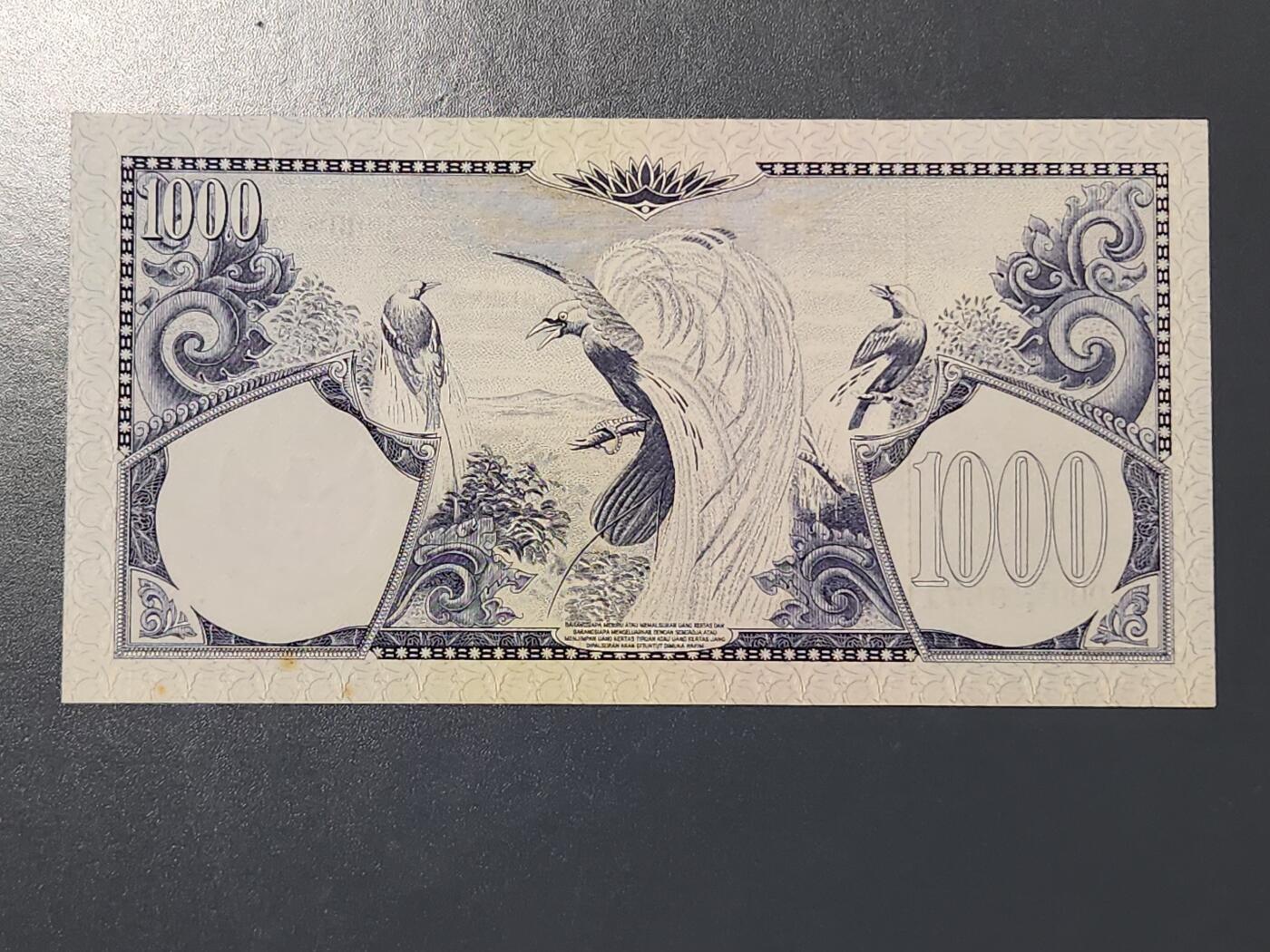 3月10号晚上8点 外国纸币自动截拍第36场 印尼10000几乎全新微黄