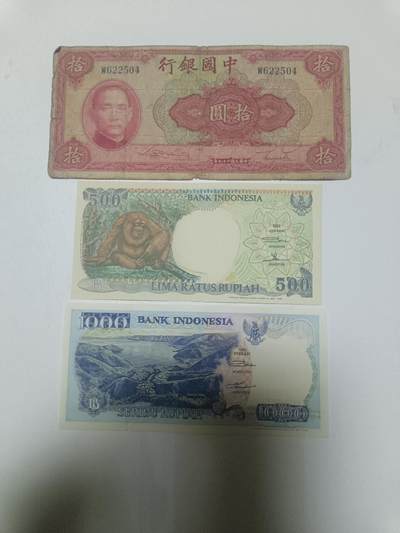 【20260312】非全新纸币和硬币第344场 - 民国纸币1张和2张印尼纸币，有裂缝