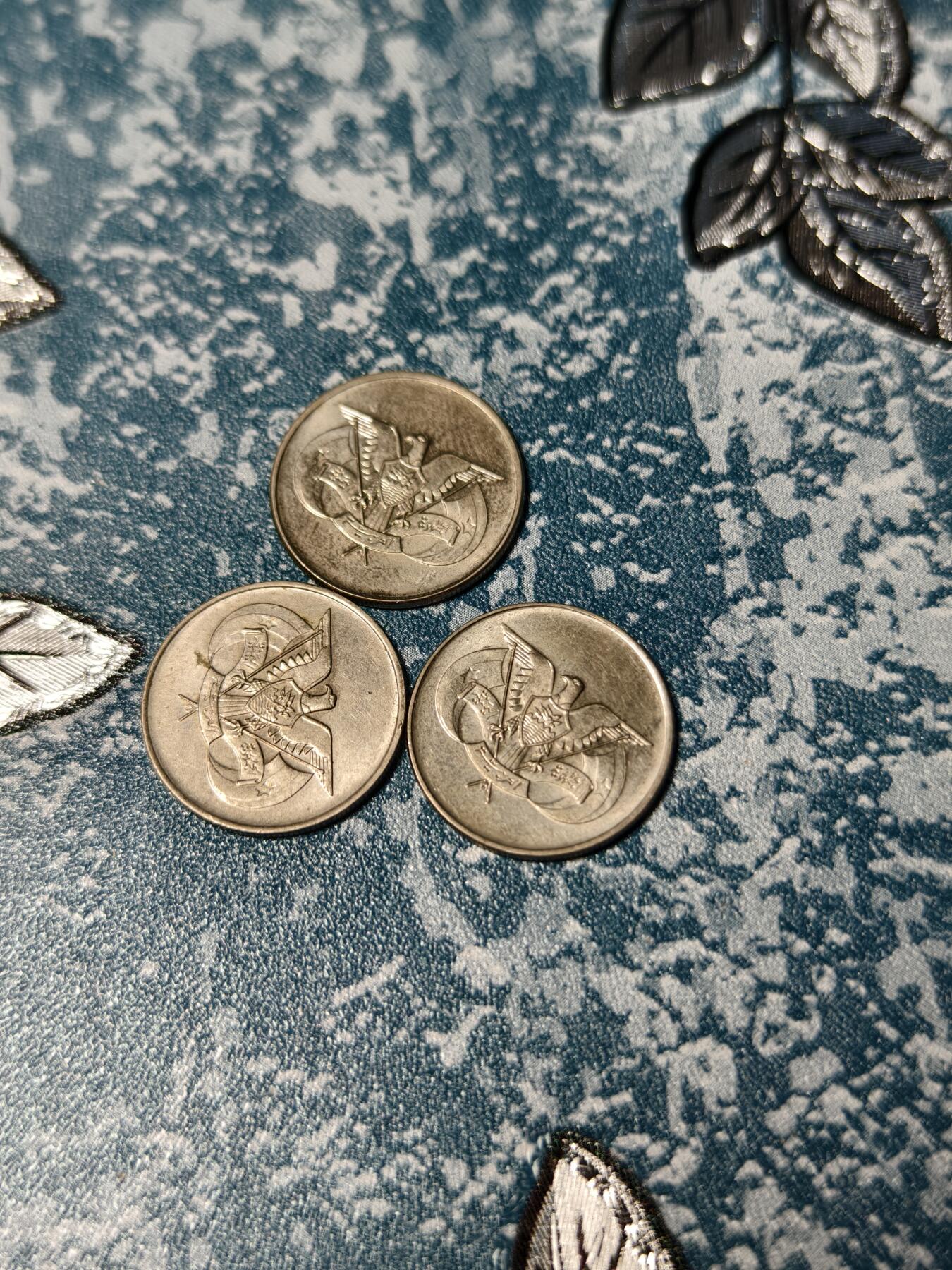 抚柳草堂-第十五期章牌钱币  奖章勋章限时免佣 满百包邮 放漏专场 1979北也门（也门阿拉伯共和国）纪念币三枚 纪念独立30周年（1962–1992）