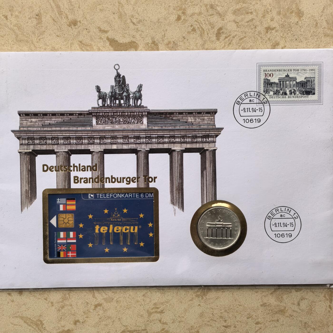 道一币馆币章第一百六十八场 邮币封 民主德国1990年勃兰登堡门开放一周内20马克银币  带纪念版IC电话卡 20.9g 625s 40000
