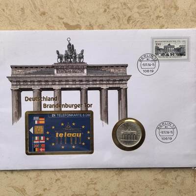 道一币馆币章第一百六十八场 - 邮币封 民主德国1990年勃兰登堡门开放一周内20马克银币  带纪念版IC电话卡 20.9g 625s 40000
