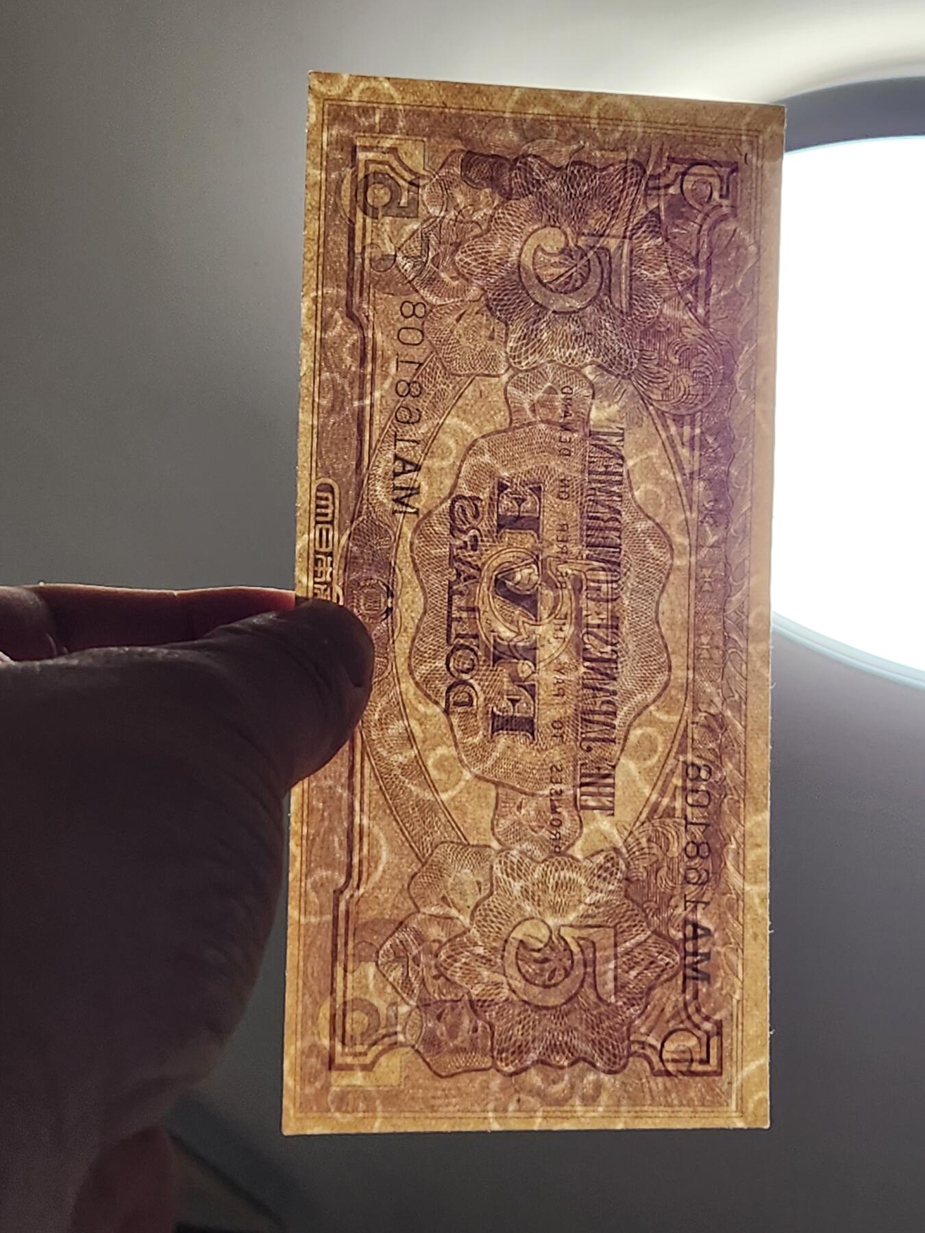 3月10号晚上8点 外国纸币自动截拍第36场 马来西亚军票 第一版长号券 5元 极美品近新