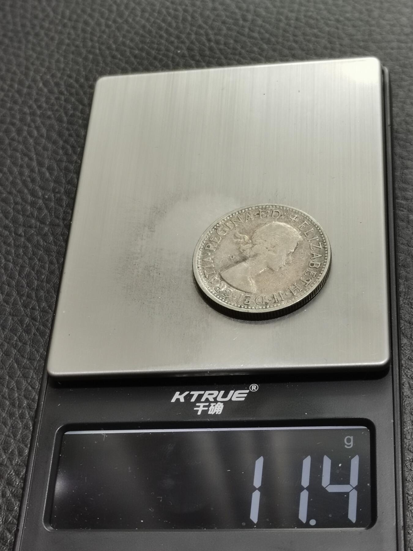 天下钱庄专场欢迎参拍 澳大利亚伊丽莎白银币