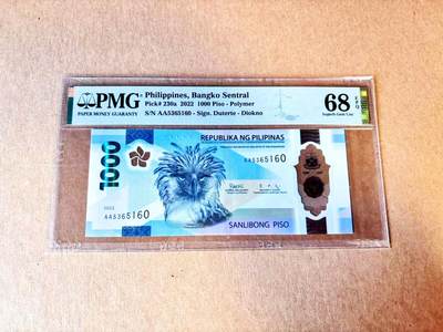 【Blue Auction】世界纸币精拍第793期——18级TOP拍卖/信誉/品质/专业/高效💫 - 【AA无47 获奖钞】菲律宾 2022年1000比索 PMG68EPQ 高分
