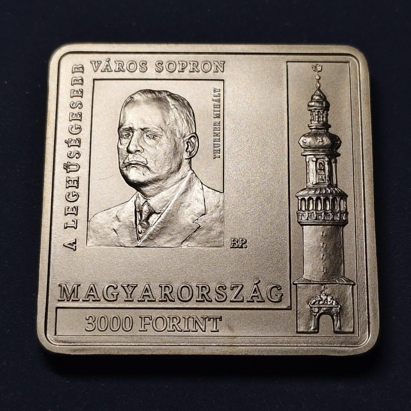 【全场包邮】纯粹捡漏拍511场 【少见】匈牙利2022年3000福林索普隆公投一百周年方形纪念币-量7000