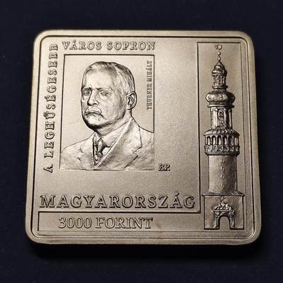 【全场包邮】纯粹捡漏拍511场 - 【少见】匈牙利2022年3000福林索普隆公投一百周年方形纪念币-量7000