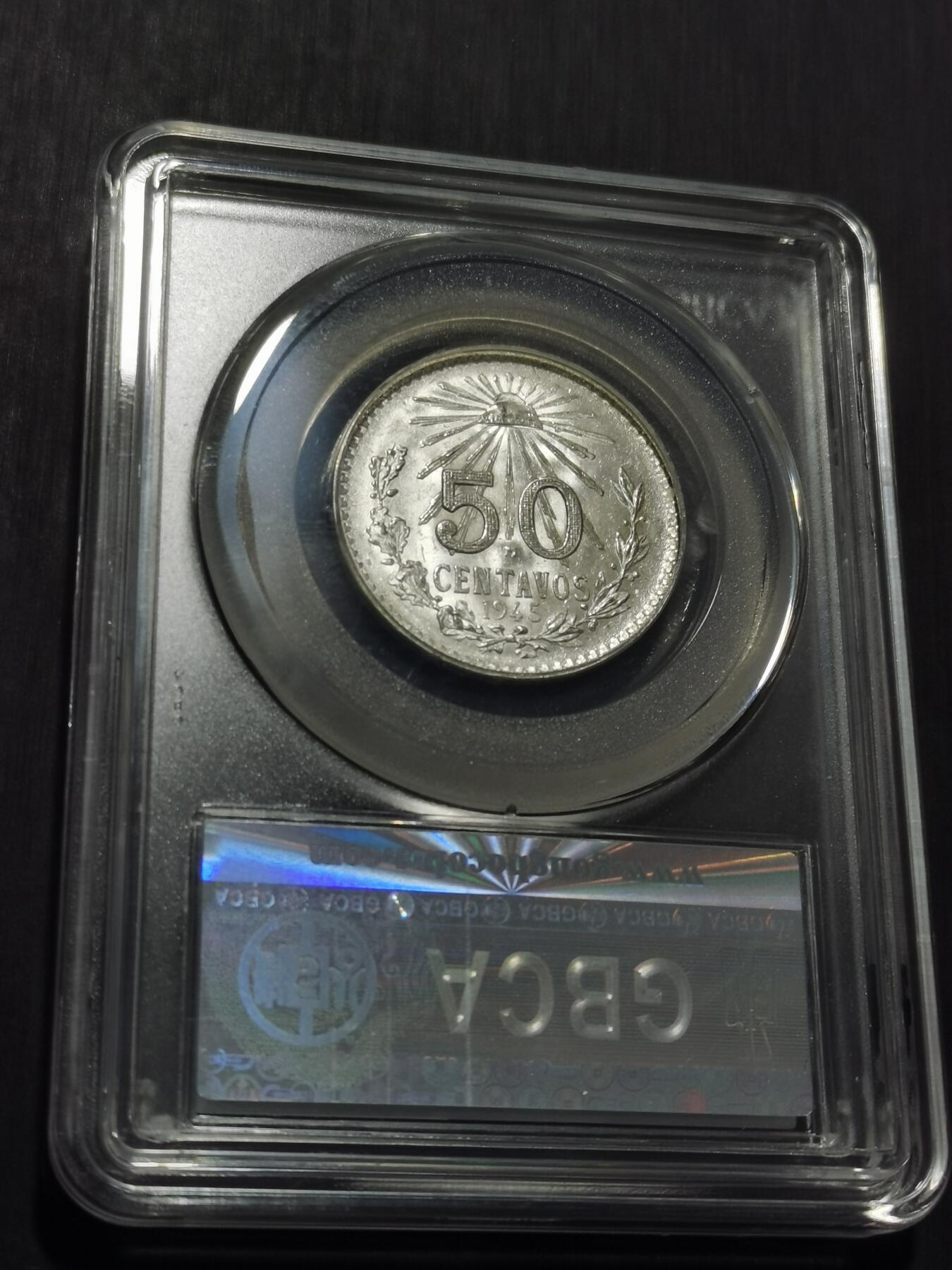 天下钱庄专场欢迎参拍 墨西哥小鹰50分银币