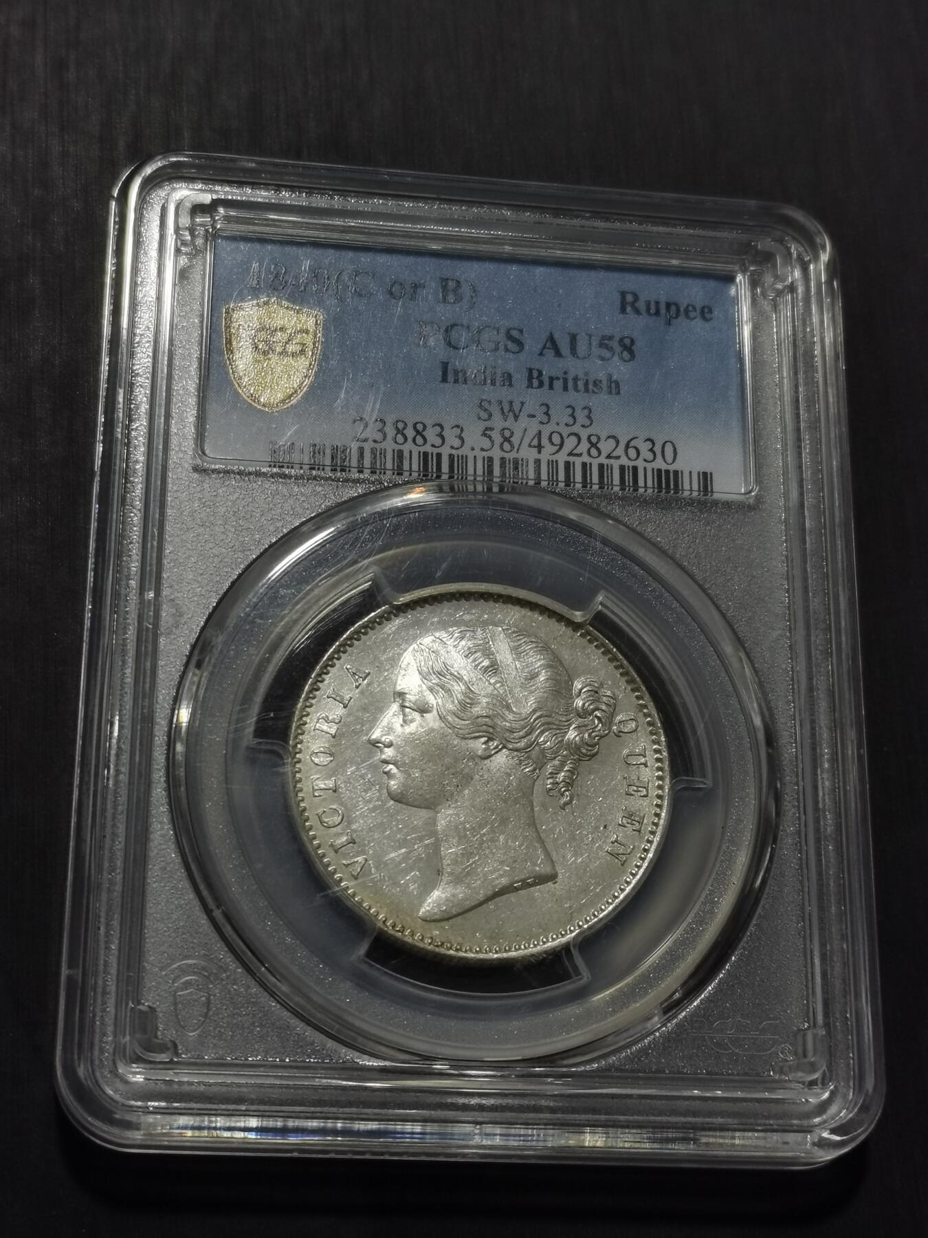 天下钱庄专场欢迎参拍 NGC AU58维多利亚青年像印度卢比