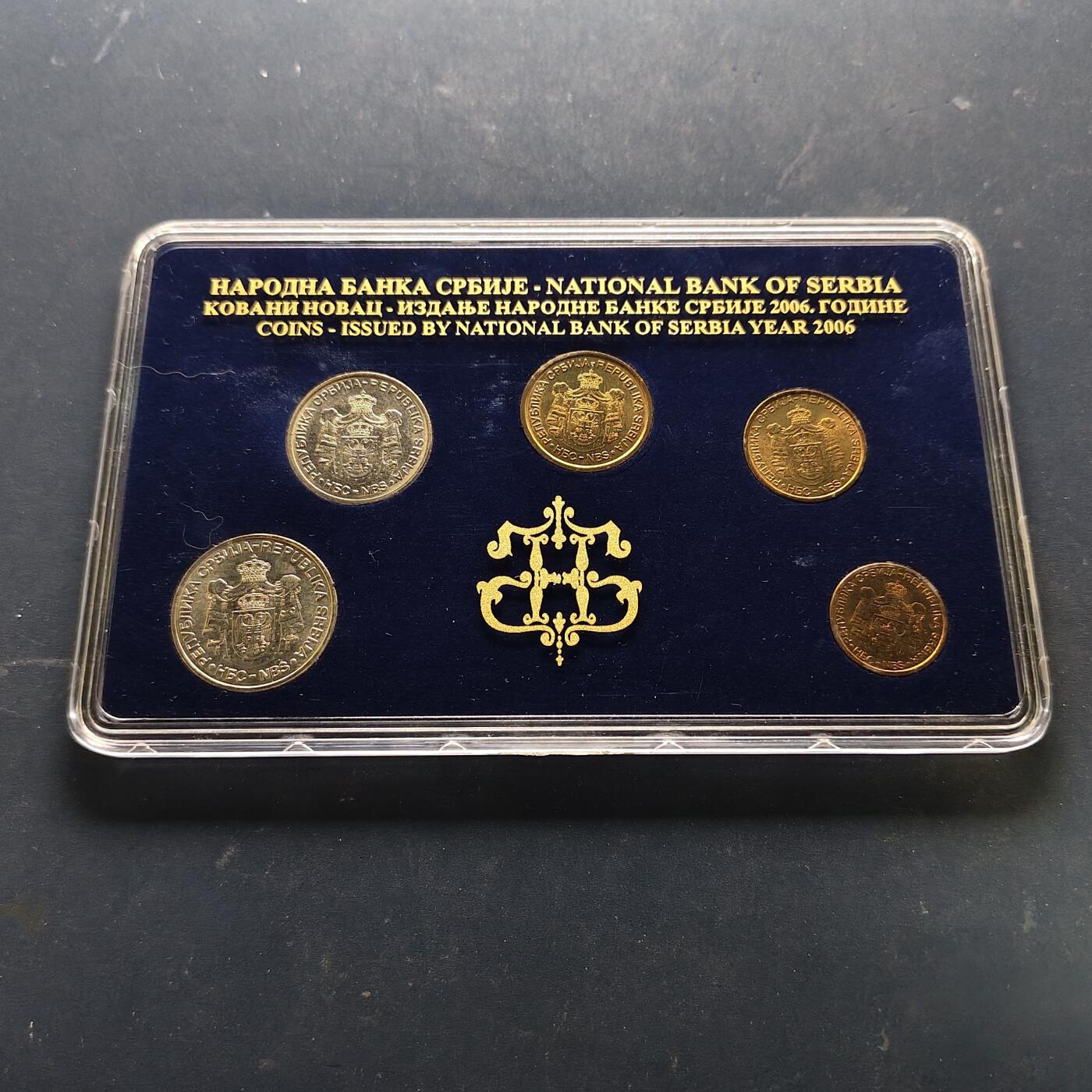 【全场包邮】纯粹捡漏拍511场 塞尔维亚2006年1版盾徽官方封装套币-原盒-含20第纳尔物理学家尼古拉·特斯拉诞生150周年纪念币