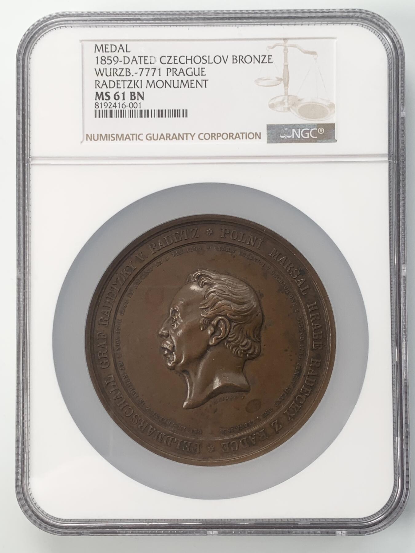 掌中浮雕-藏着的欧洲第054场 NGC MS61 : 1859年奥匈帝国陆军元帅拉德茨基雕像在布拉格揭幕铜章，80mm