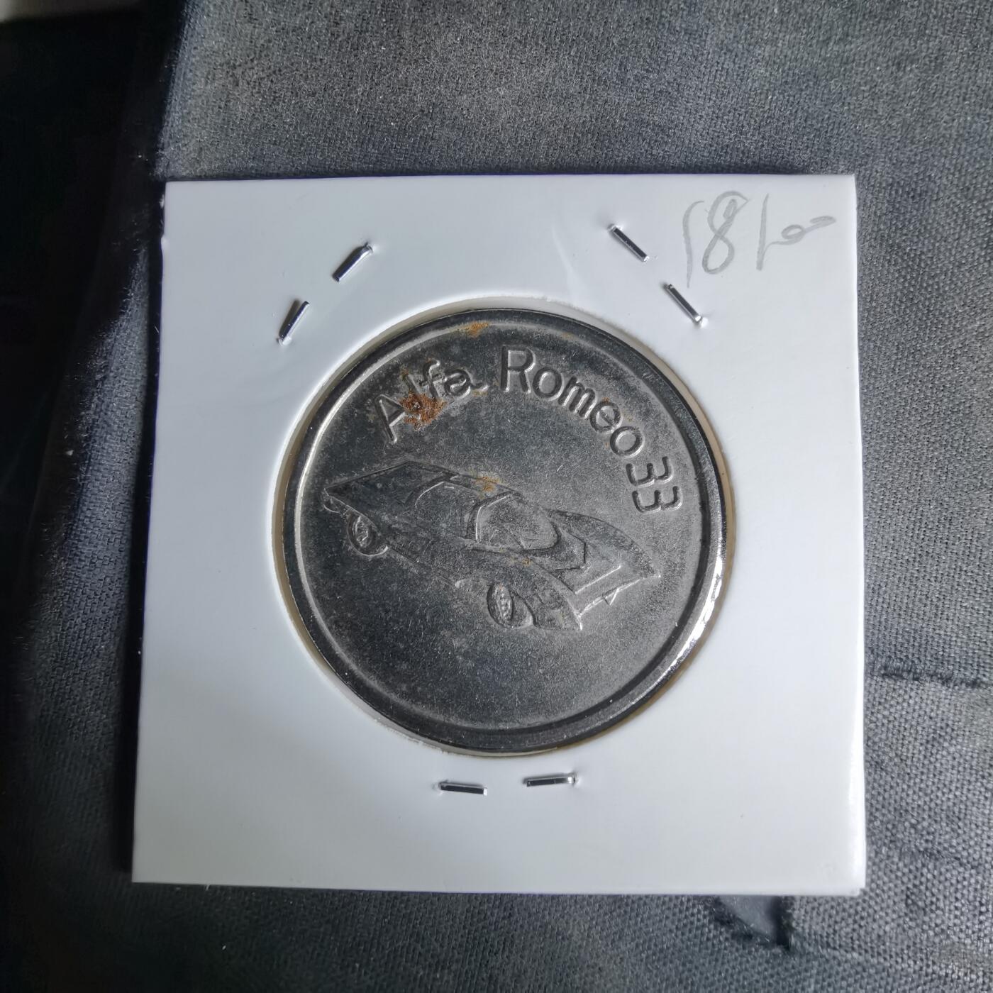 沼泽如烟--第1018场 阿尔法·罗密欧33（Alfa Romeo 33）主题纪念章/代币