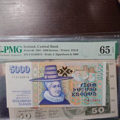 世界钱币～微拍第238期暨2026年第19期  部分尾货整理陆续低价起拍清仓 - 2001年冰岛5000克朗 PMG65E