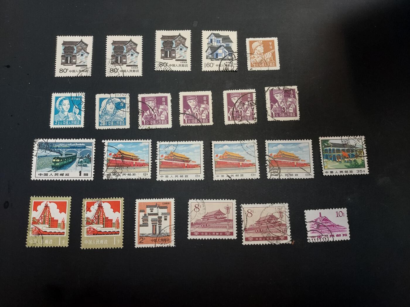 博彦收藏  TM 3月18日 8点邮票专场 全场包邮 普票 旧票23枚，个别瑕疵，大部分上品