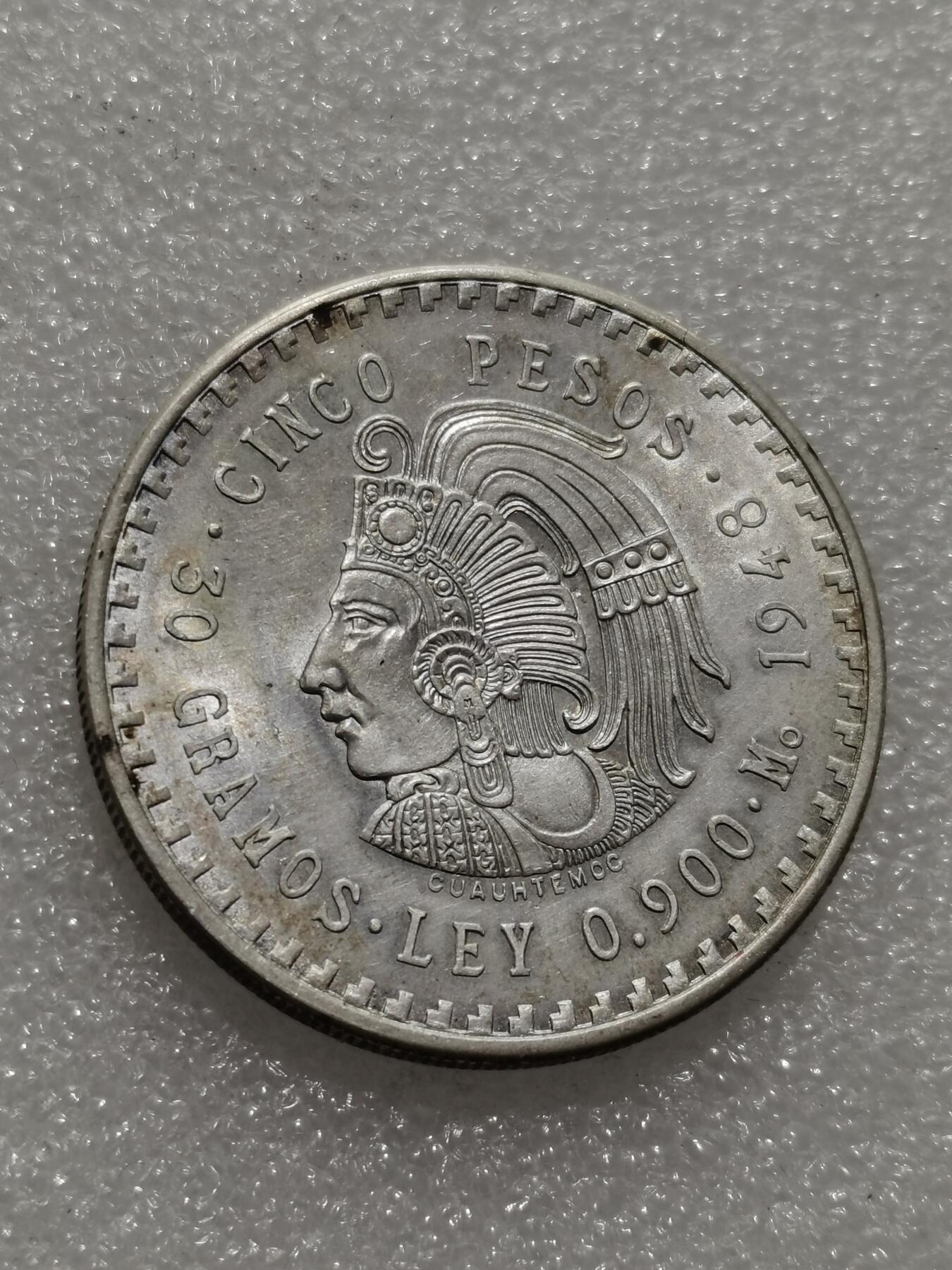 天下钱庄专场欢迎参拍 墨西哥印第安人酋长银币