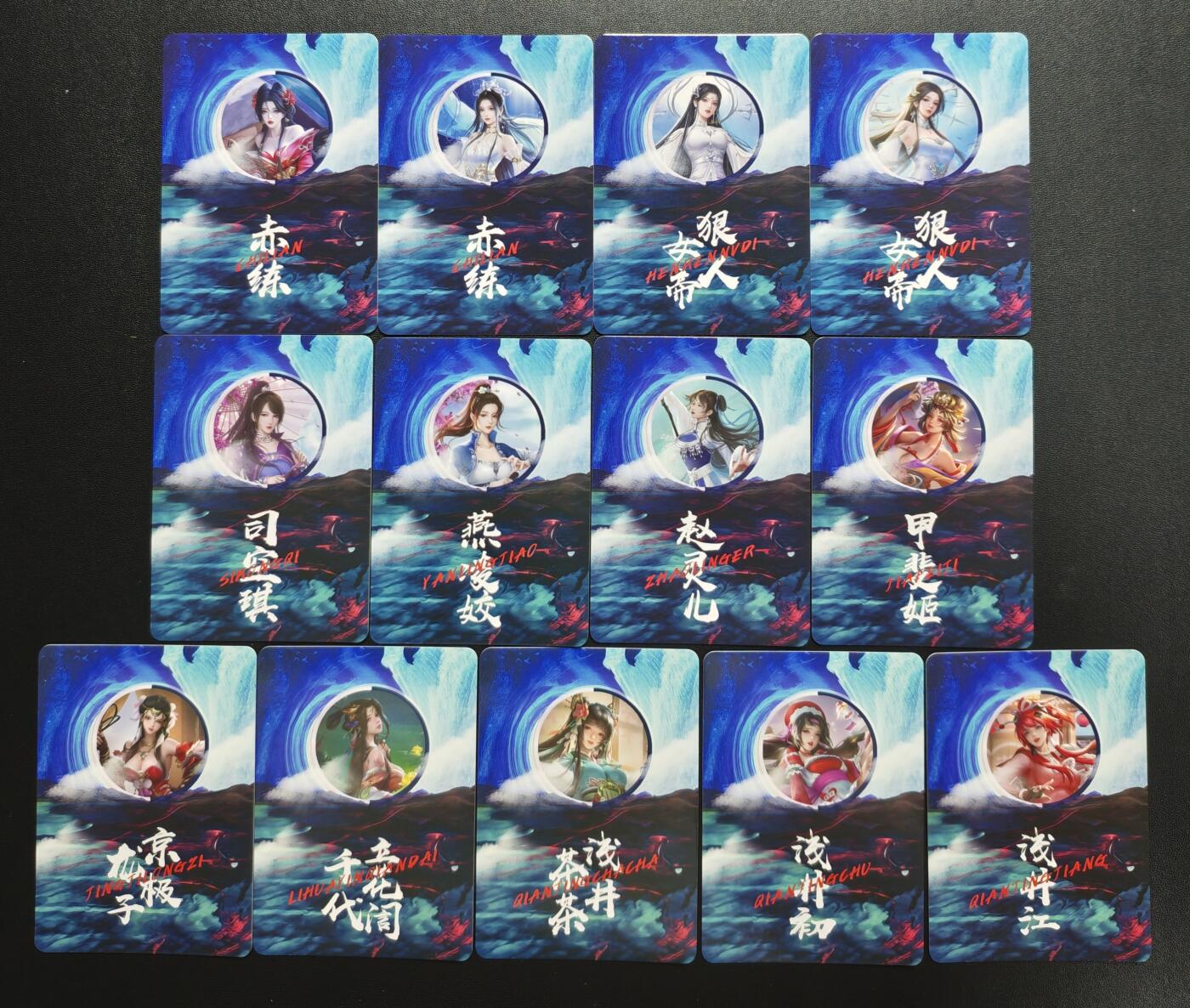 天玑星卡拍第178期《3.16周一截拍》持续收拍收评中 满赠卡需备注 宁缺卡牌 美女 彩闪 十三张