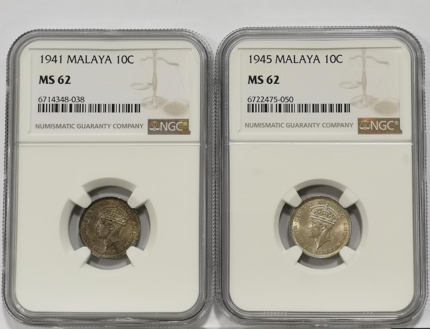 博洋堂世界钱币拍卖第164期（全场包邮）