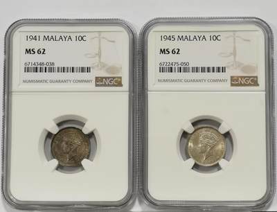 博洋堂世界钱币拍卖第164期（全场包邮） - NGC MS62 英属马来亚1941、45年乔治六世10分银币2枚一对