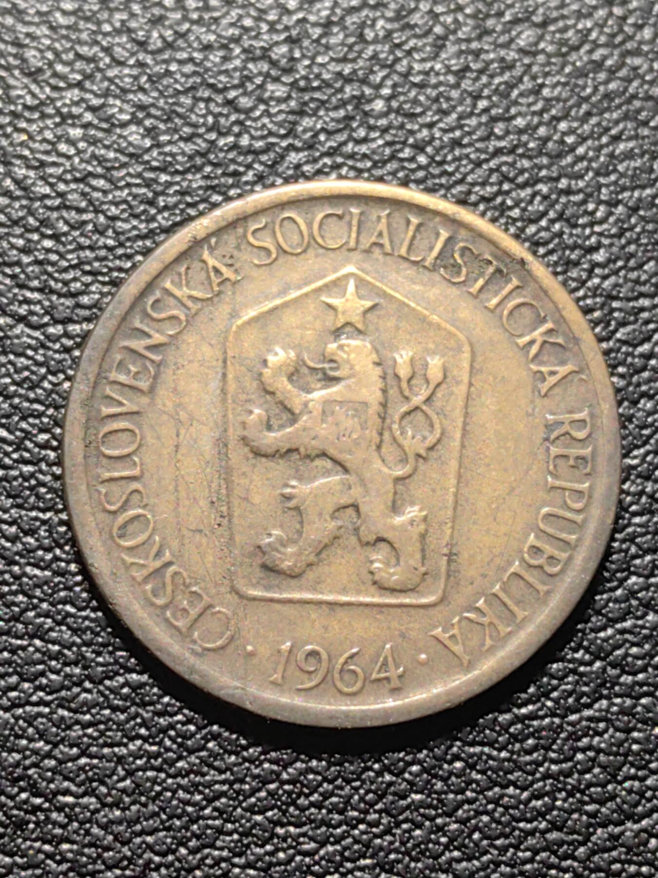 靖甫拍卖第六场 捷克斯洛伐克1克朗