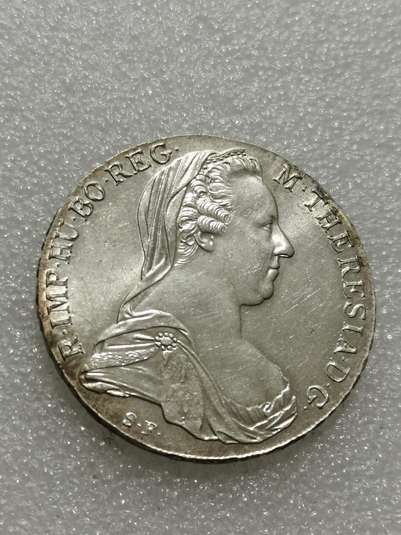 天下钱庄专场欢迎参拍 奥匈帝国大妈妈银币，官方后铸