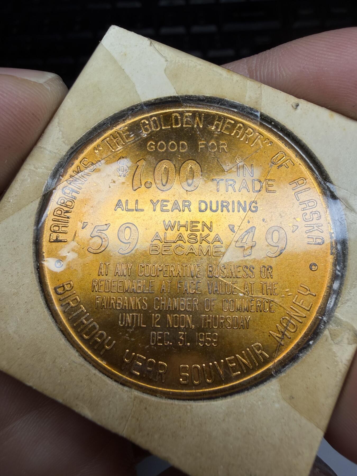 2026年集古藏今外币拍卖第三期-第2场—（总第312拍），可以寄存60天，满160元包邮。 1959年原光纪念章，直径38毫米