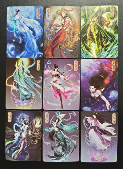 天玑星卡拍第178期《3.16周一截拍》持续收拍收评中 满赠卡需备注 - 宁缺卡牌 神仙传 彩闪 九张