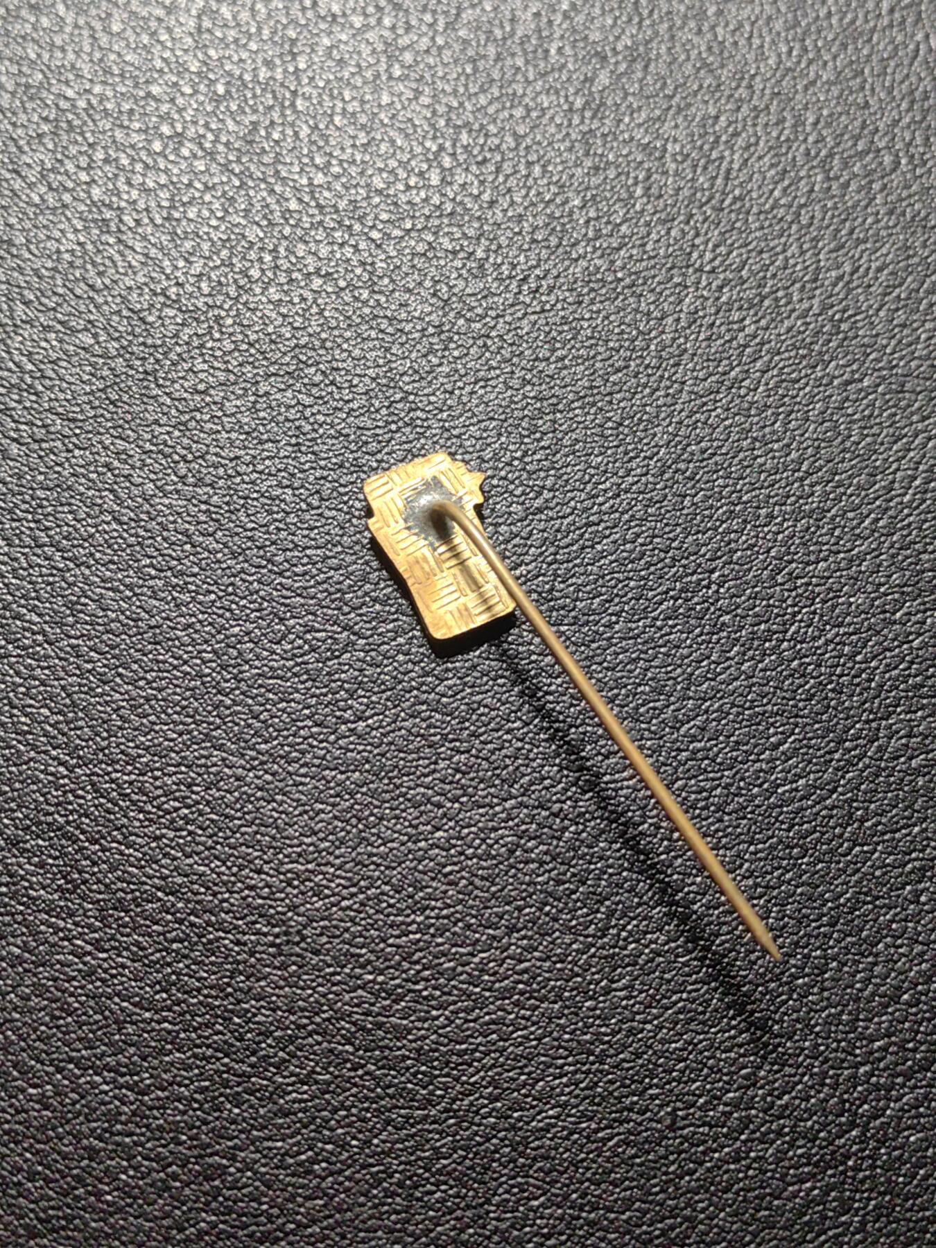 靖甫拍卖第六场 匈牙利共青团集会证章