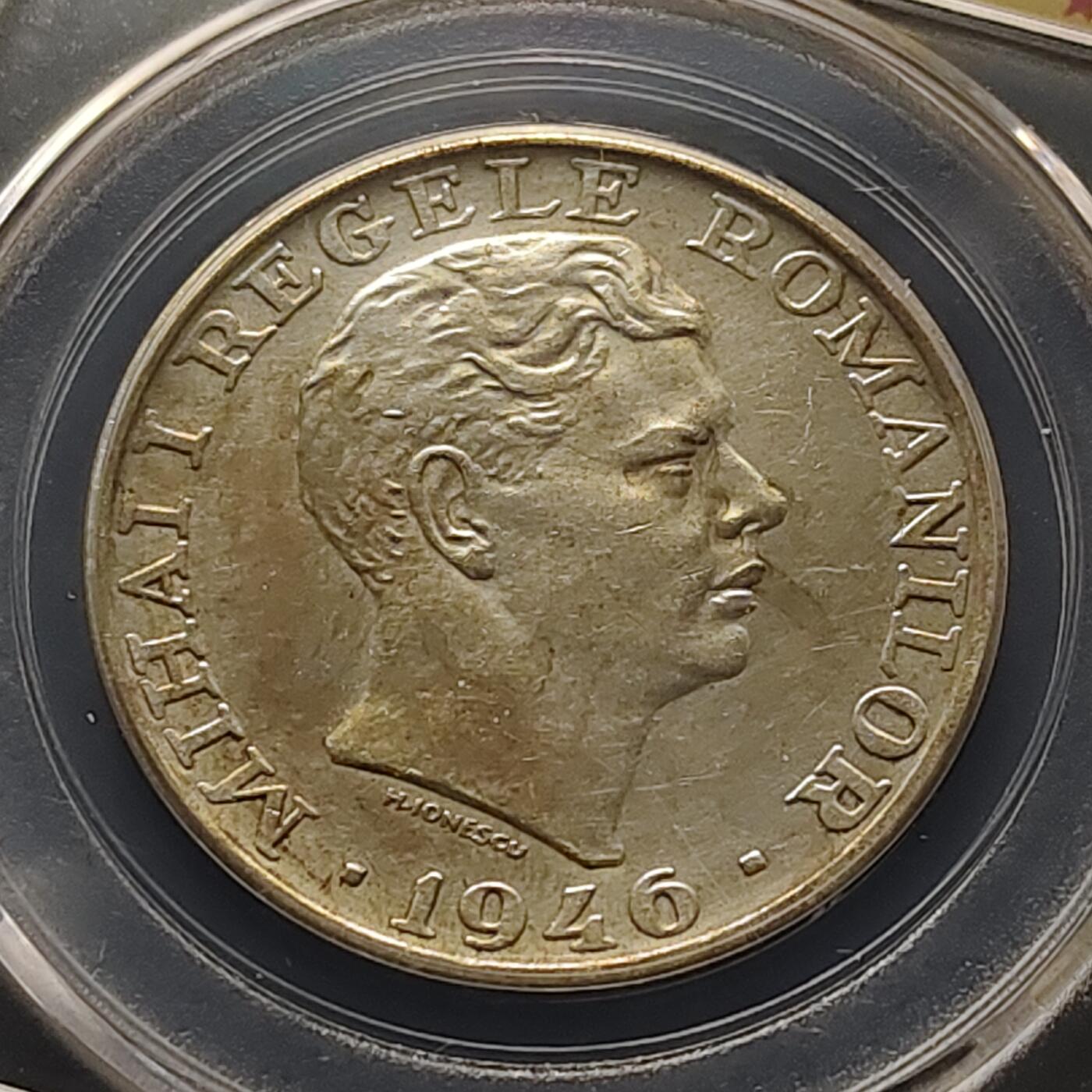 【全场包邮】纯粹捡漏拍511场 罗马尼亚王国1946年米哈伊一世25000列伊银币【32毫米12.5克70%】-公博AU55