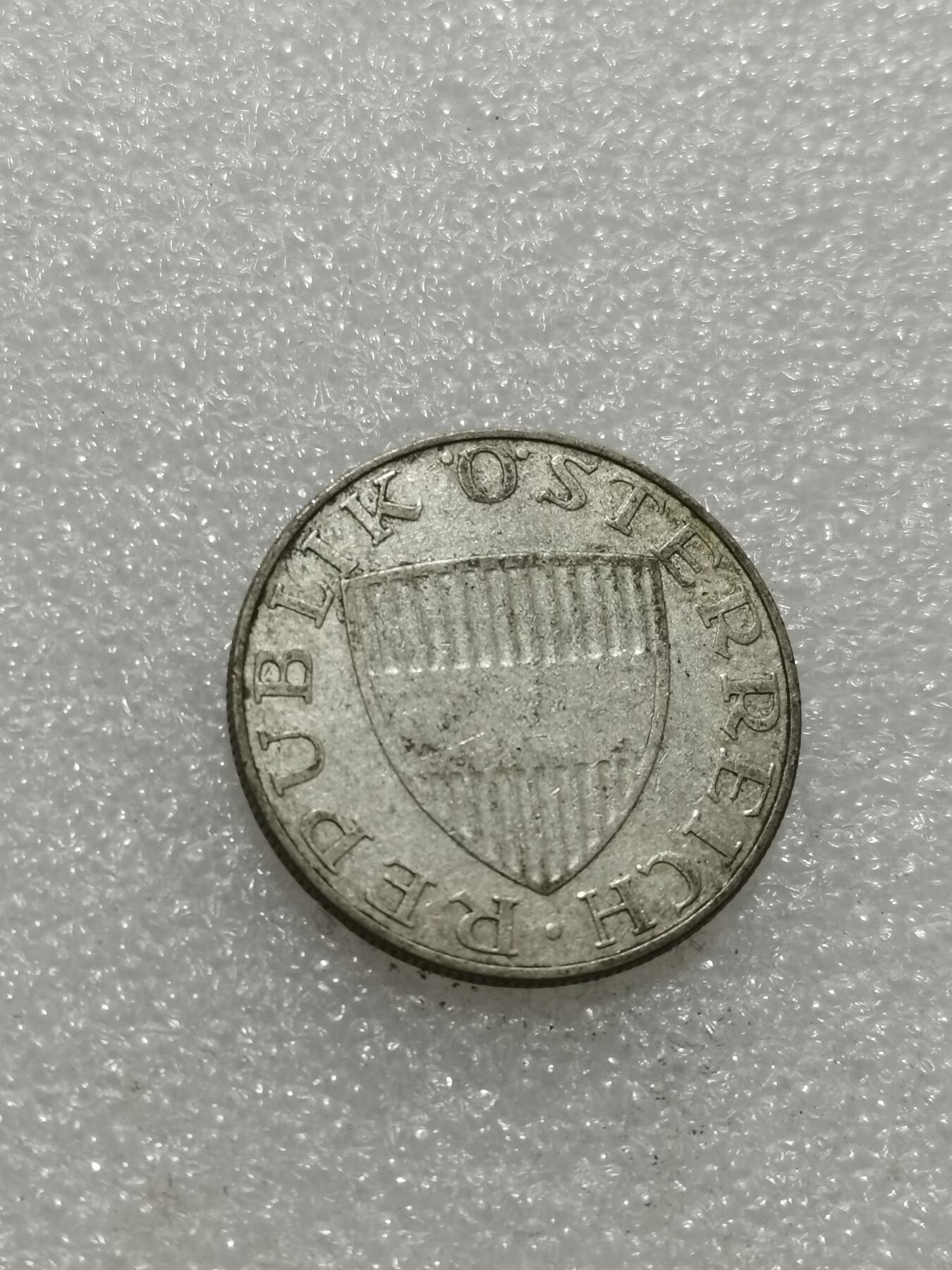 天下钱庄专场欢迎参拍 奥地利10先令银币