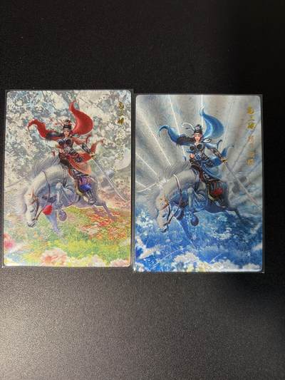 NO.26 好又多金牌大场，夯爆了的马年开门红！每周一站式配齐，方便凑单！（周6晚9点截拍，卖家免费送拍！） - 奇点 扈三娘 对卡2张