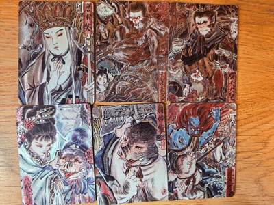 阳大大卡牌拍卖第104期（持续收拍品，周五晚上九点截拍，进群福利早知道） 【粗闪套】焱卡文化 彫仙西游 粗闪31张小全套 凑齐不易