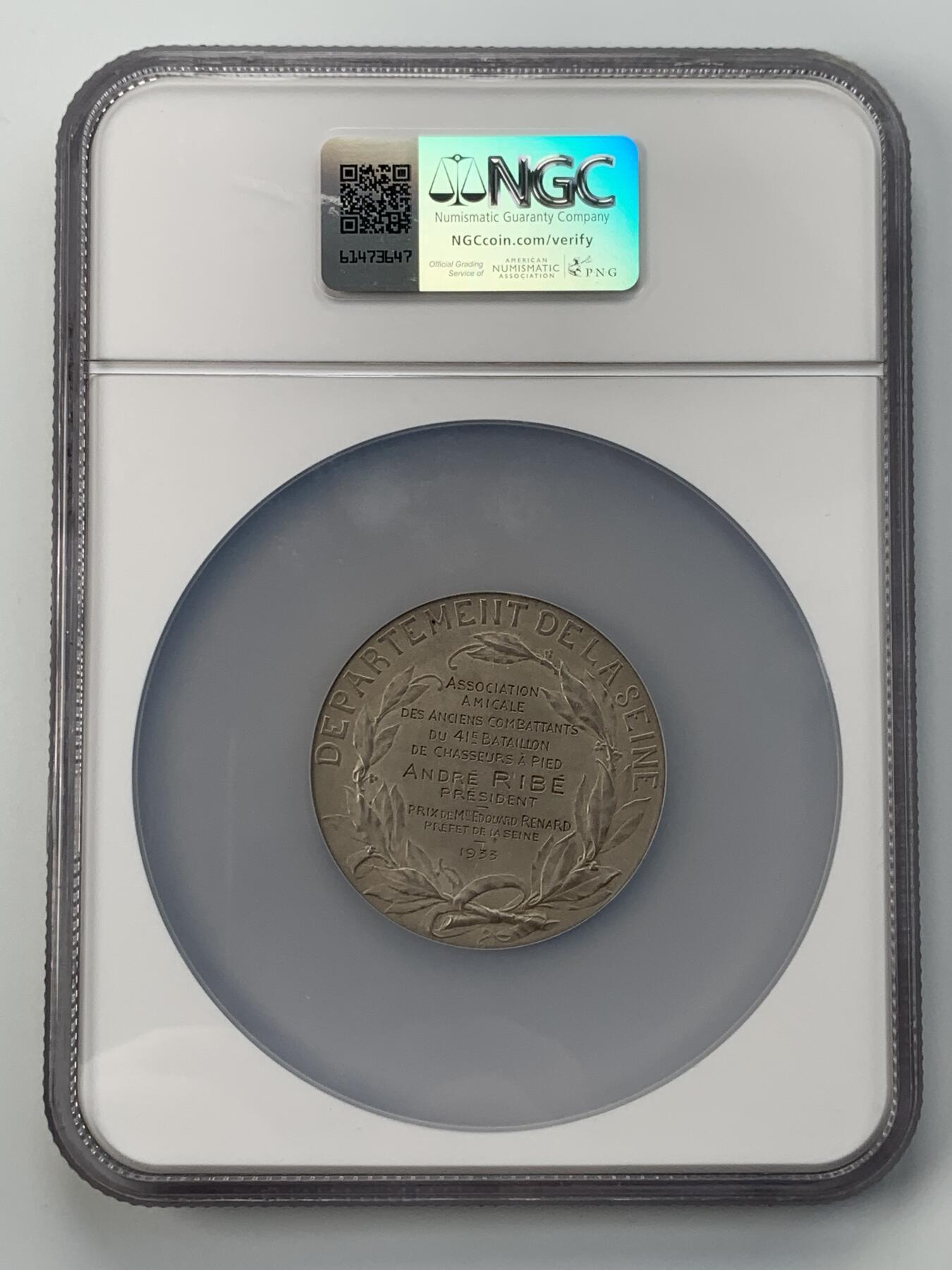 掌中浮雕-藏着的欧洲第054场 NGC MS64 : 1933年法国巴黎老兵联谊会纪念银章，51mm