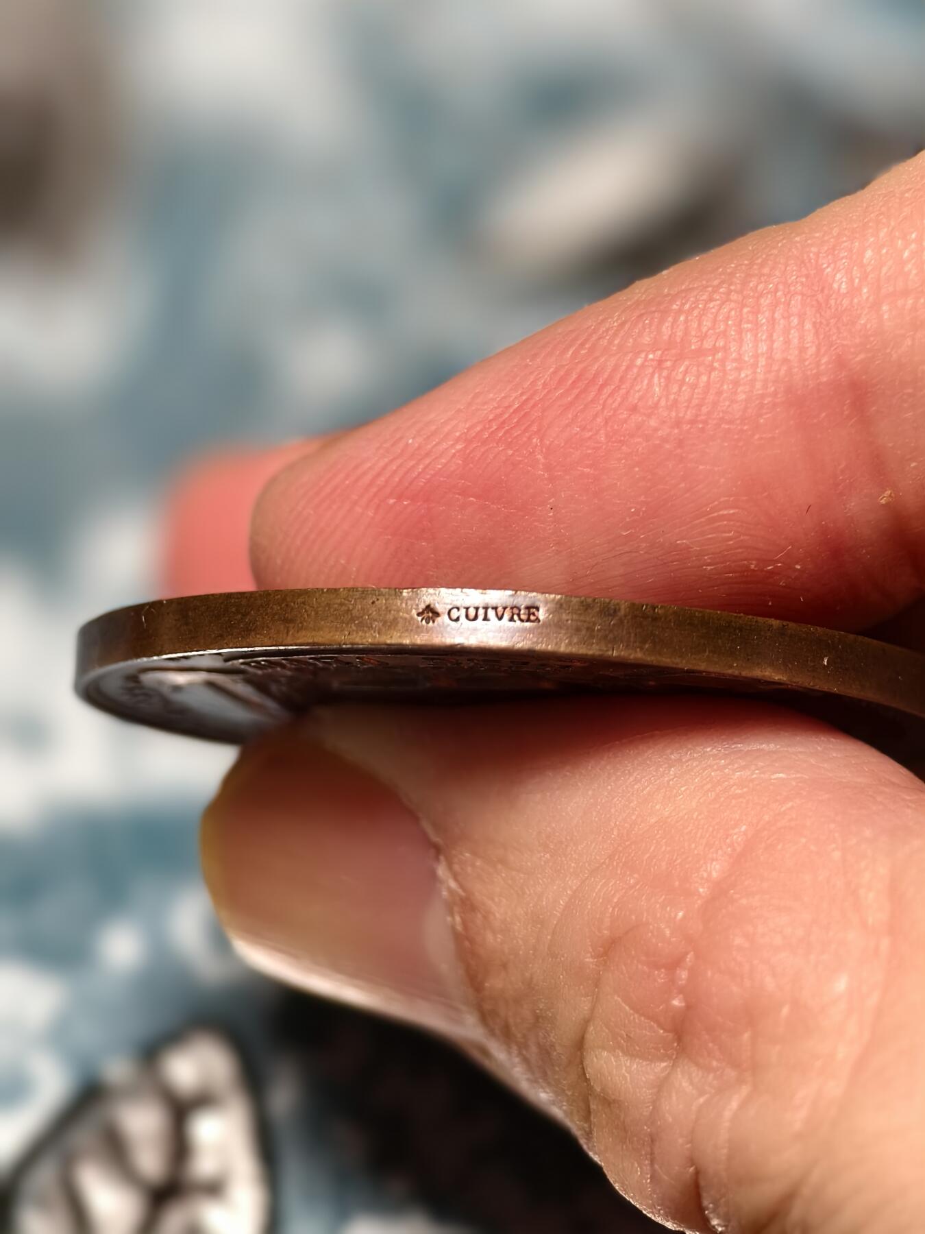 抚柳草堂-第十五期章牌钱币  奖章勋章限时免佣 满百包邮 放漏专场