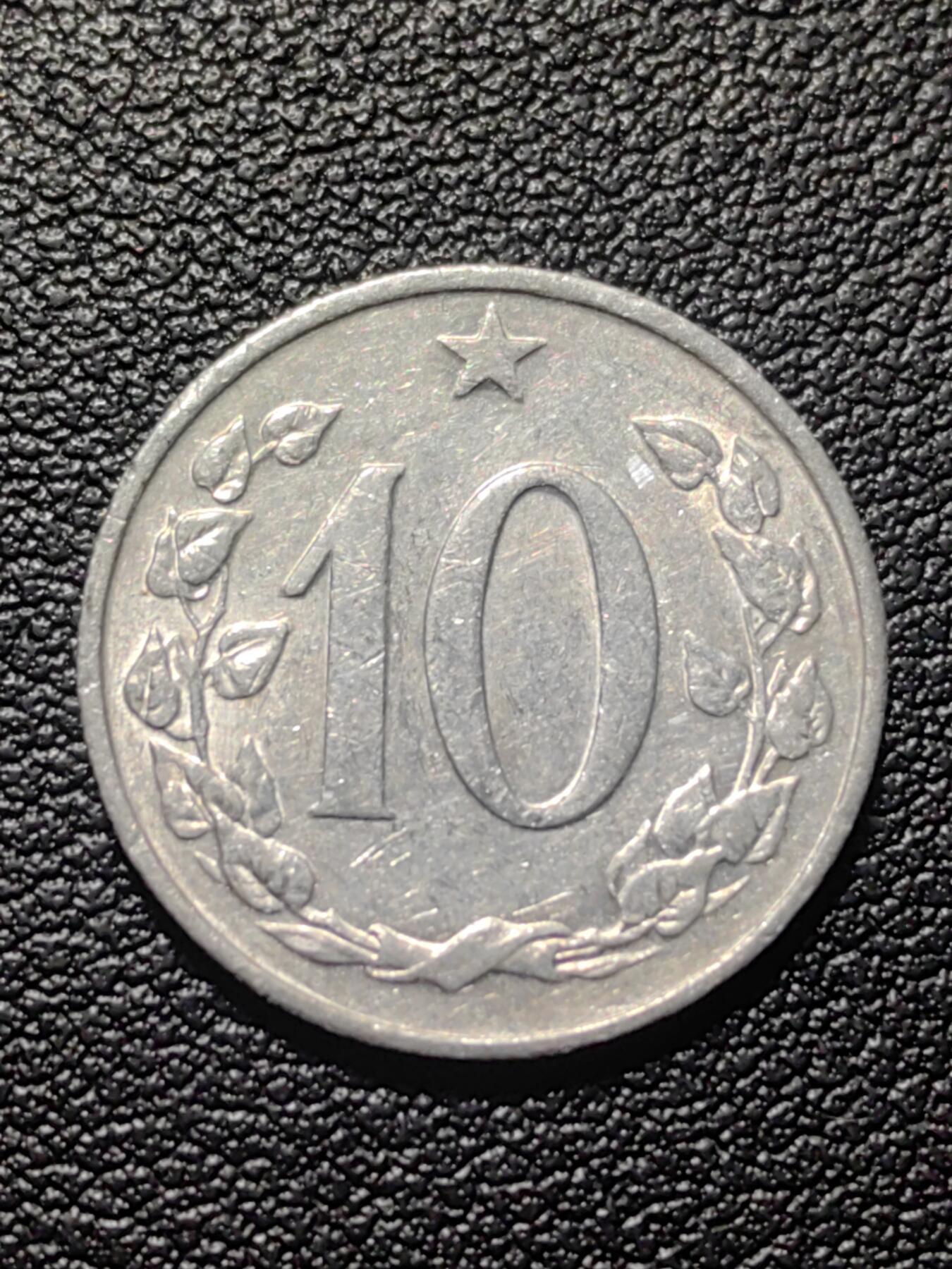 靖甫拍卖第六场 捷克斯洛伐克10赫勒