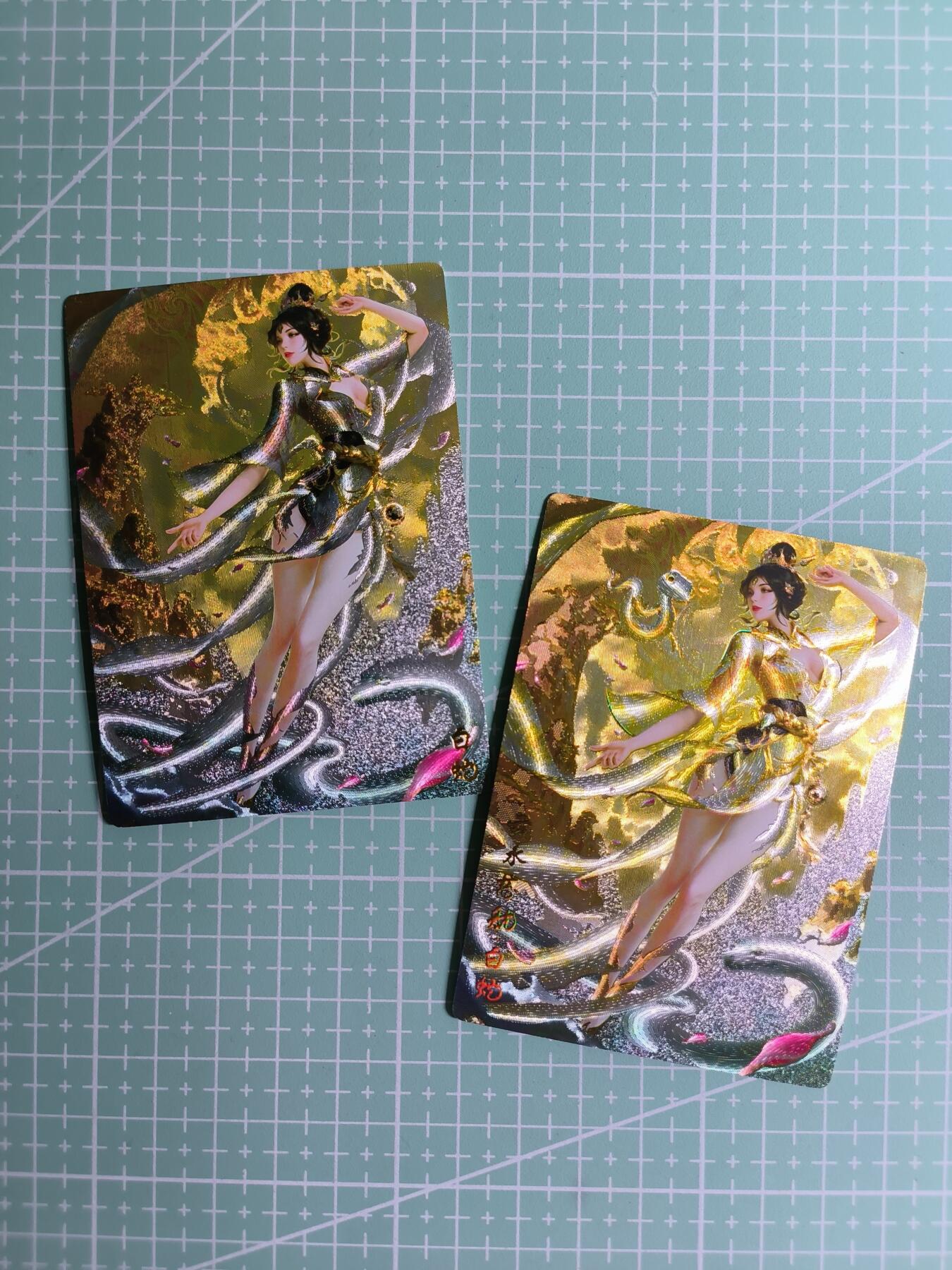 C先生卡牌 第24期  零抽层收拍品，送拍加微私聊 【粗闪】奇点卡牌《灵魅仙踪》白蛇 双色