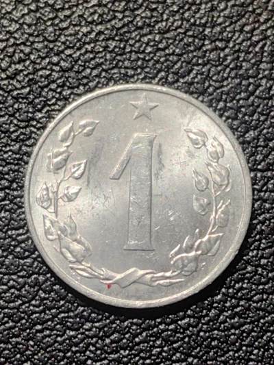 靖甫拍卖第六场 - 捷克斯洛伐克1赫勒