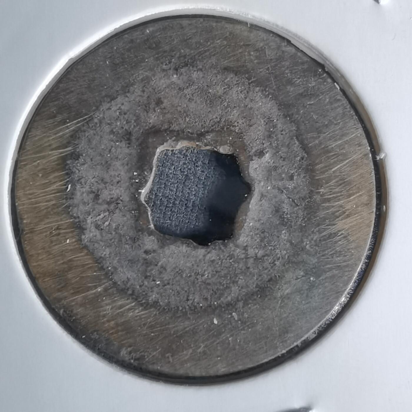 沼泽如烟--第1018场 熙宁元宝