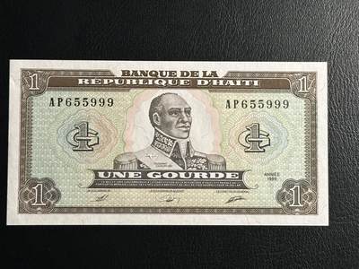 丙午马年三月第二场 精品更新 - 古巴1989年1海地，999豹子号无47，荧光漂亮！品相unc！（不设起拍放漏）