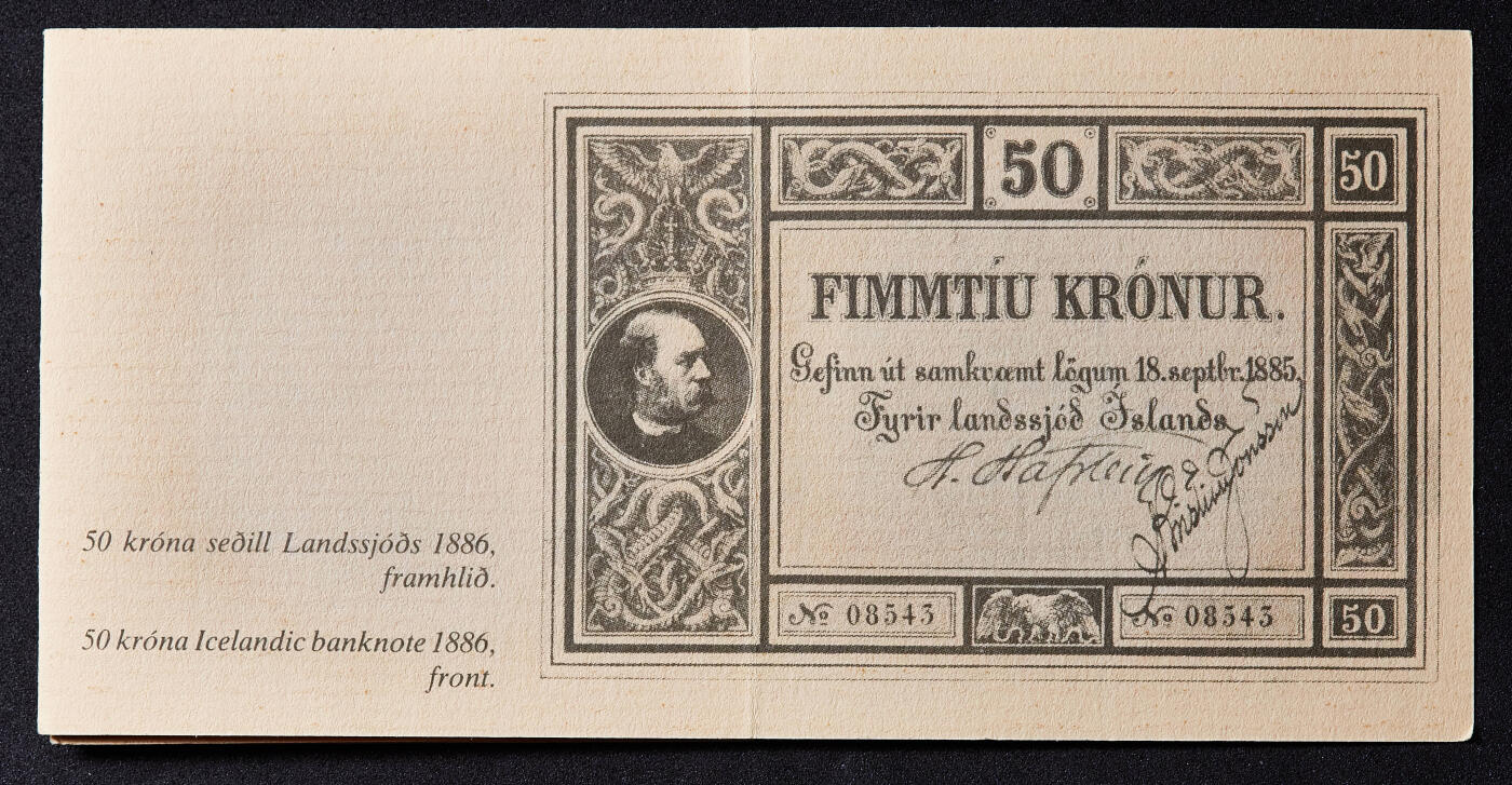 【俄甄集藏】2026年(049)03-18星期三 晚 19:30 全场包邮 冰岛1986年纪念货币发行100周年500克朗精制银币，原盒证，重20克，925银，发行量5000枚，设计精美