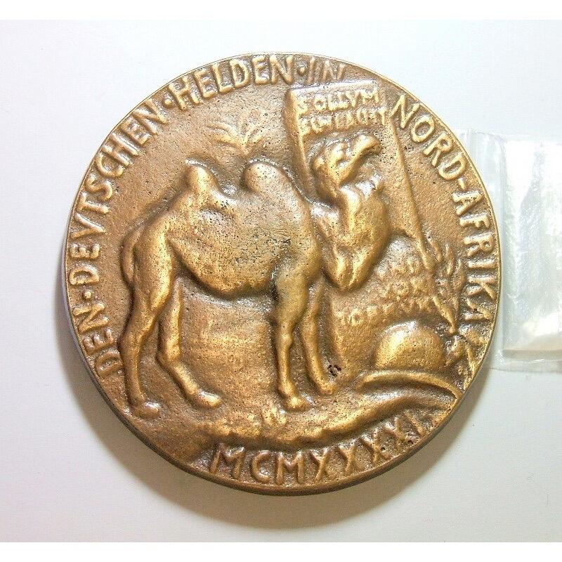 【艺术】德国艺术大章 第三帝国1941年 沙漠之狐隆美尔北非战役 高浮雕精制巨型大铜章 90MM 289克