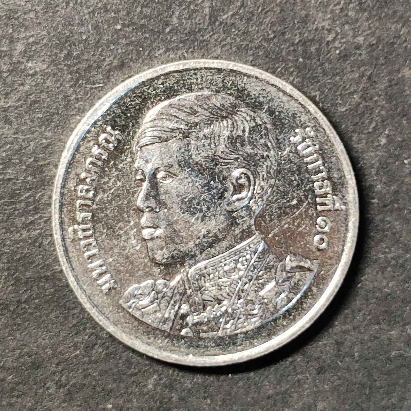 嘉禾收藏    【第483期】            无佣金、可寄存、满30元包邮 币一枚