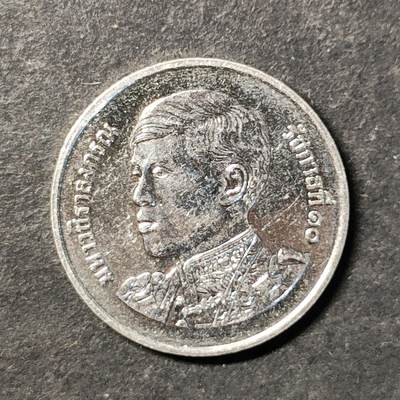 嘉禾收藏    【第483期】            无佣金、可寄存、满30元包邮 - 币一枚