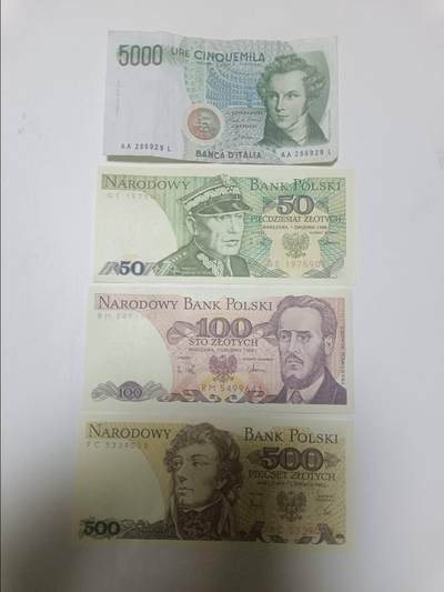 【20260312】非全新纸币和硬币第344场 - 欧洲国家4张纸币