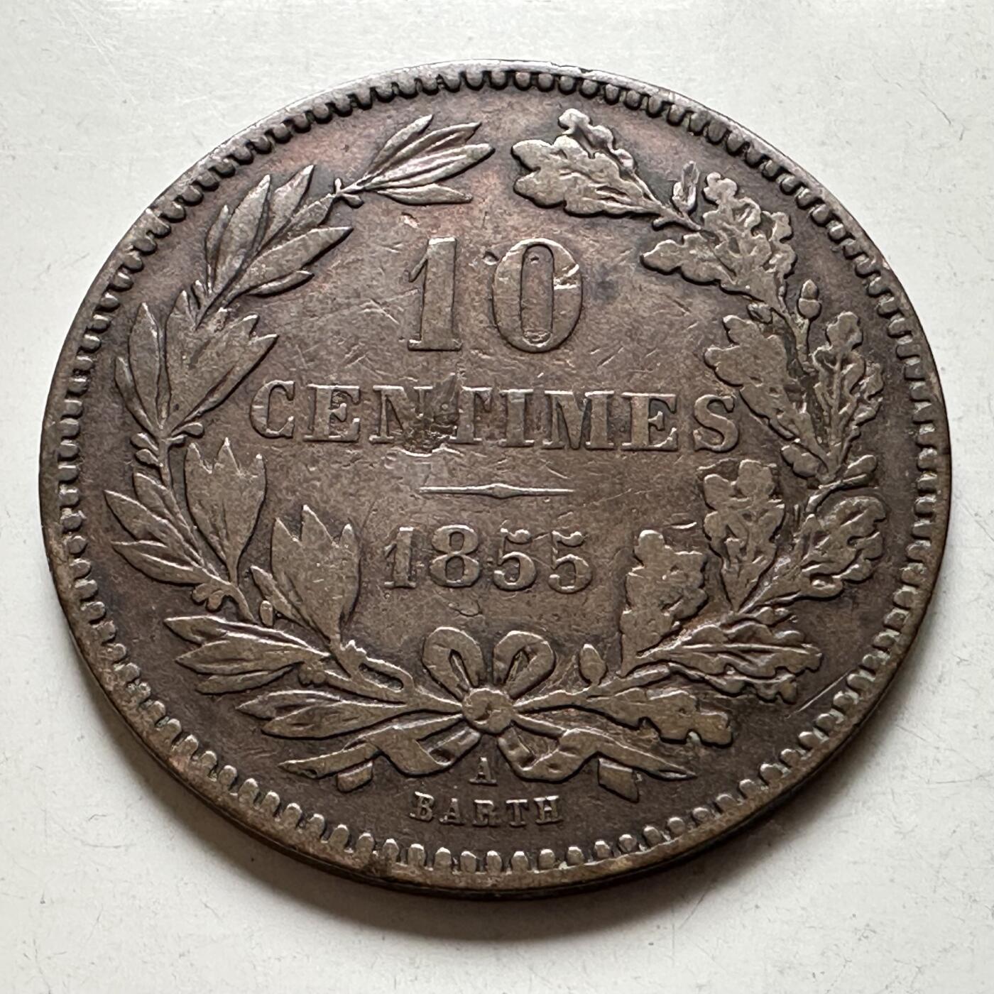 🌹外币初藏🌹🐯2026年第27场   每周二四六晚8️⃣点 接代拍 卢森堡 1855 威廉三世 10分铜币 