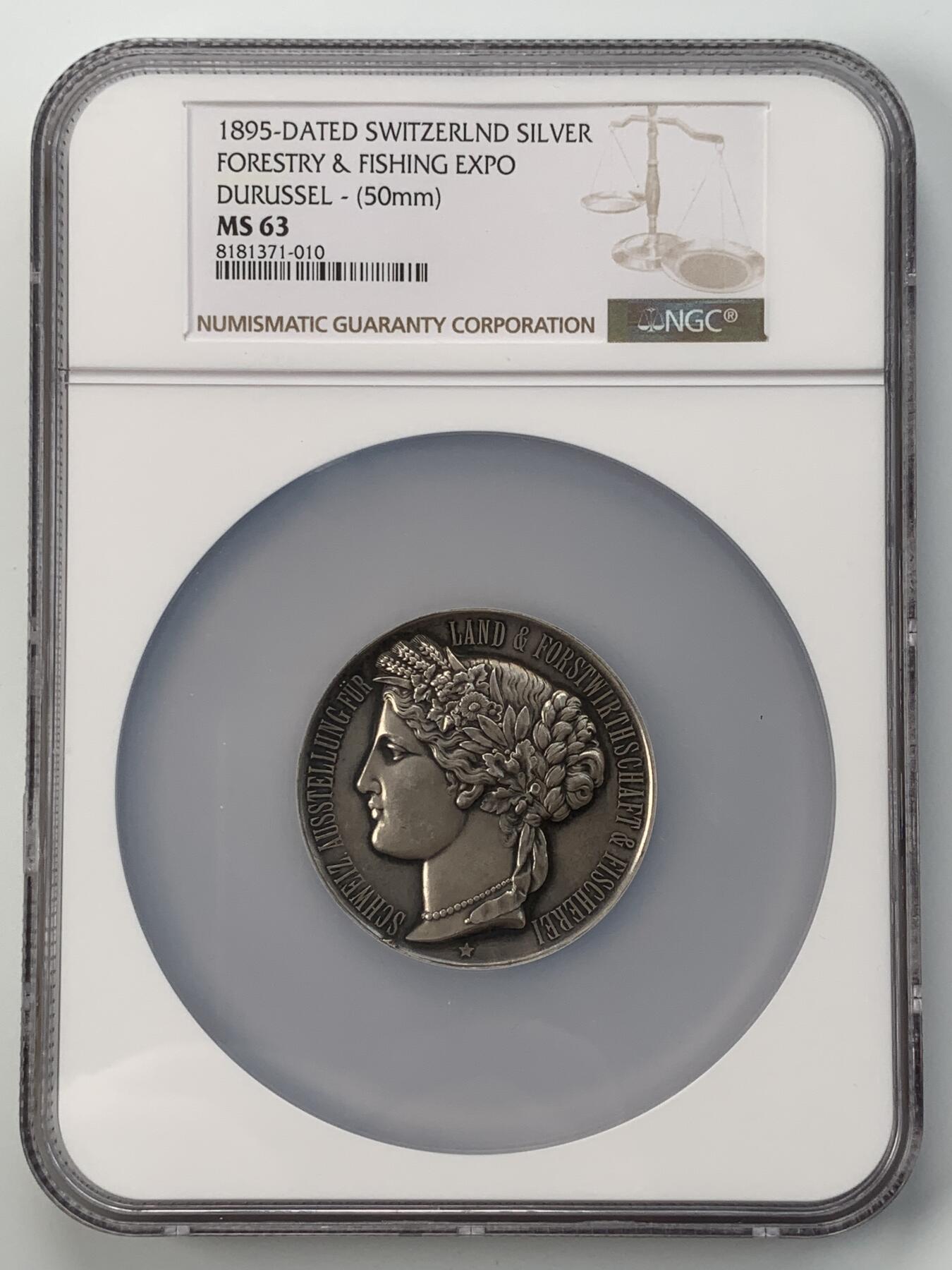 掌中浮雕-藏着的欧洲第054场