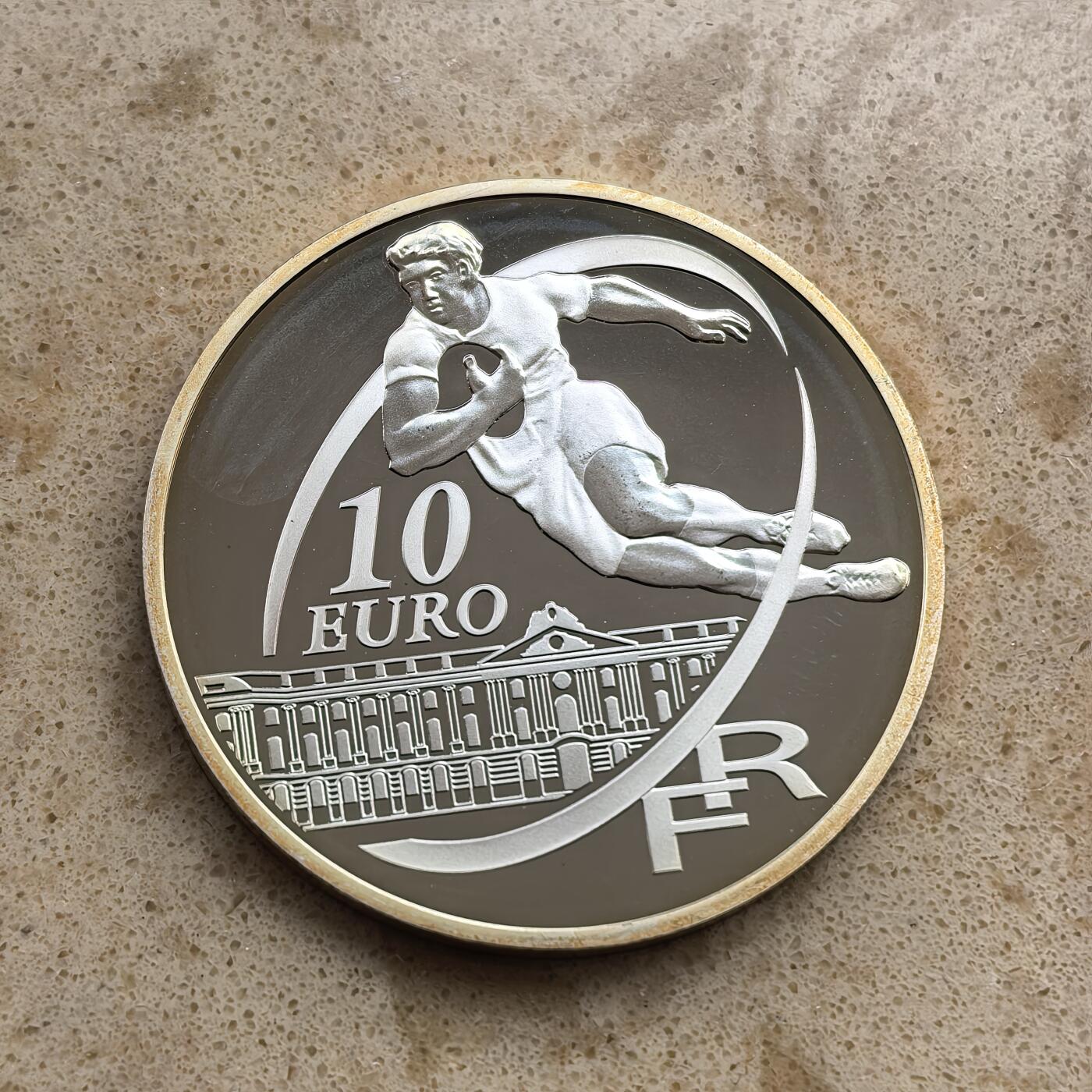 道一币馆币章第一百六十八场 原盒证 法国2010年欧洲杯球场-图卢兹体育场10欧元彩绘精制银币 22.2g 900s 5000